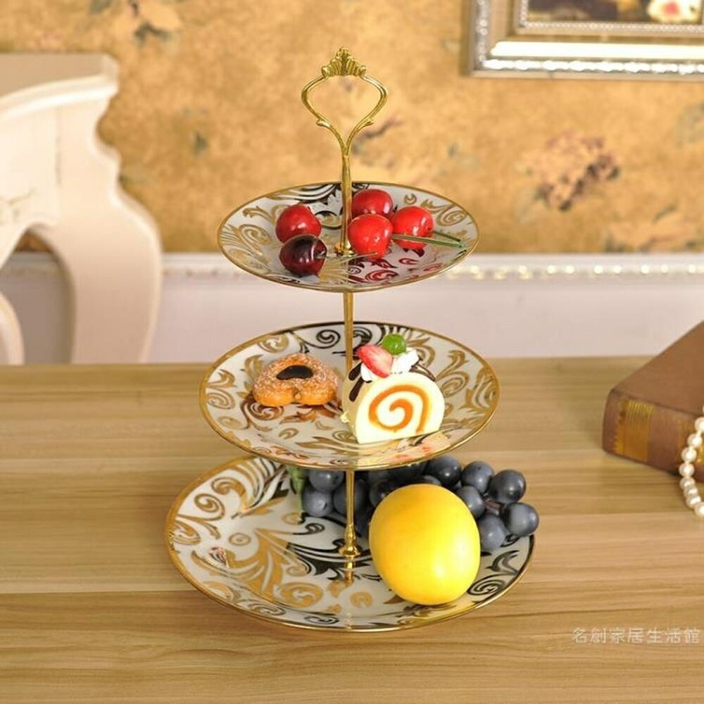 蛋糕水果架土豪金 陶瓷三層水果盤蛋糕架創意客廳歐式點心盤多層零食盤子 阿薩布魯