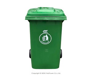 ERB-360 經濟型托桶(綠)360L 經濟型托桶/經濟型垃圾托桶/二輪回收托桶/垃圾子車/托桶/360公升