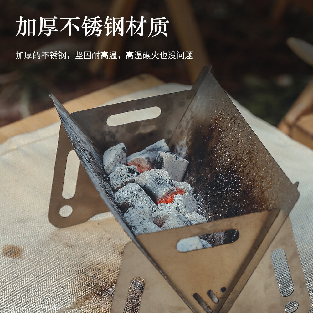 烤烤爐家用戶外迷你小型便攜室內木炭不銹鋼烤架架子烤串爐野營