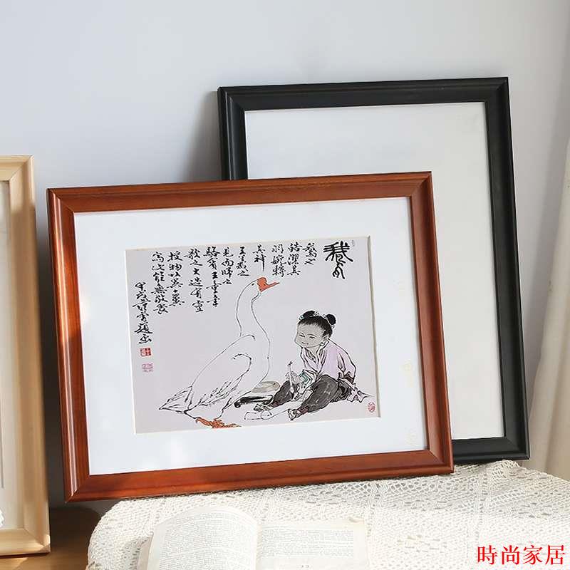 免運 相框 客製化相框 掛畫框 邊框 證書框 空框 實木相框掛墻畫框裝裱素描4K8開拼圖海報A4空框外框架定製14寸18特惠/開立發票A0926