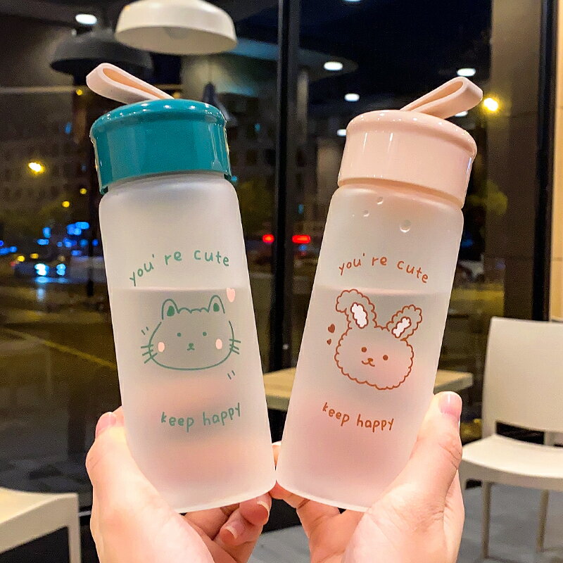 水杯女可愛清新磨砂森系個性玻璃杯潮流少女簡約便攜網紅創意杯子