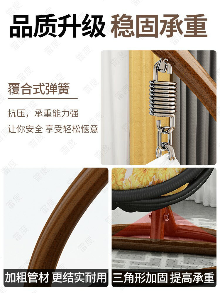 吊椅戶外秋千吊籃藤椅家用休閑懶人室內陽臺鳥巢椅吊床搖籃椅搖椅 1