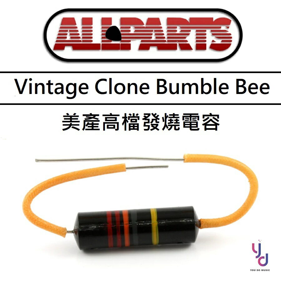{fi Allparts SѪ Vintage Clone Bumble Bee Capacitor j qe 1