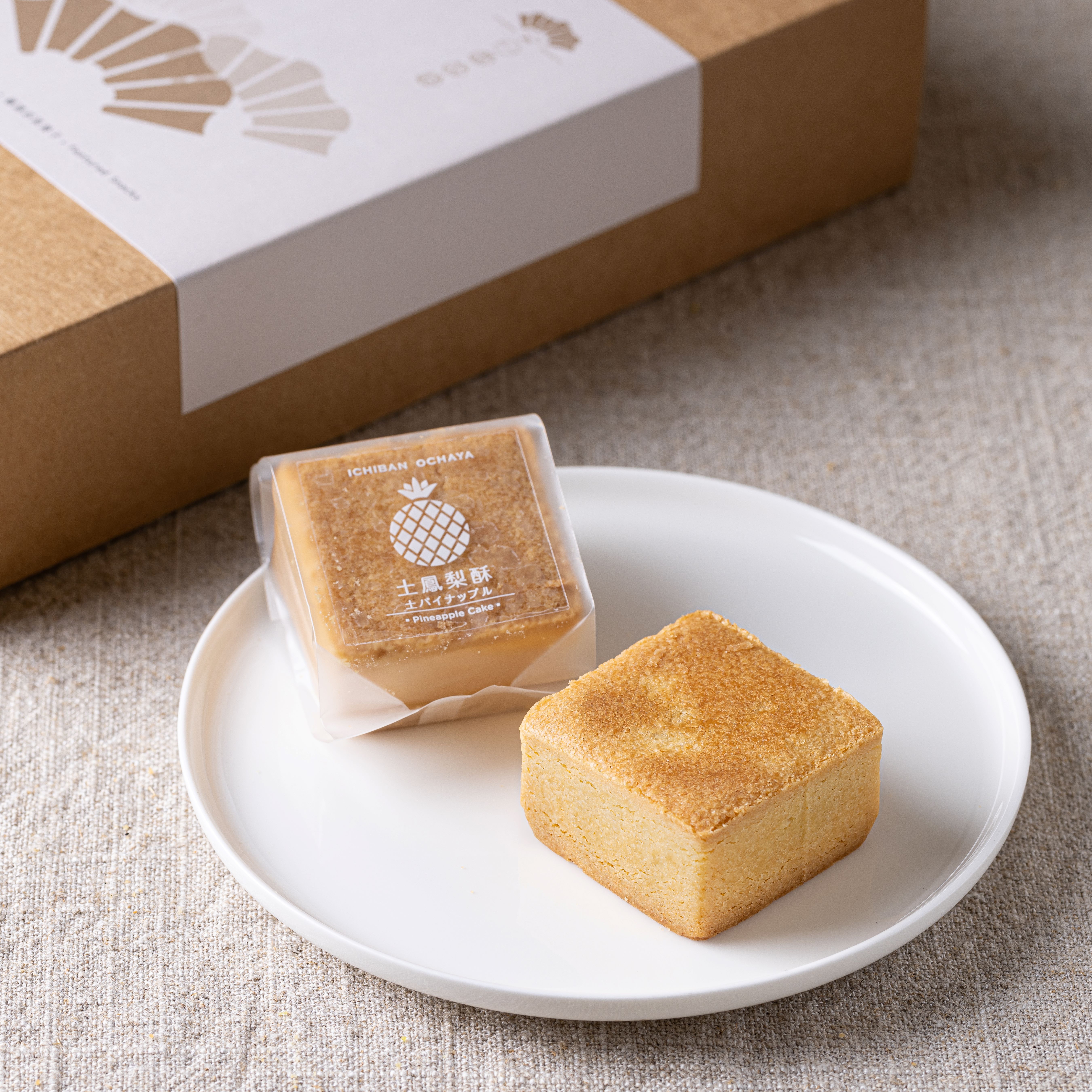 「一番茶棧」手作土鳳梨酥8入~日本網評第一【直送日本】 0