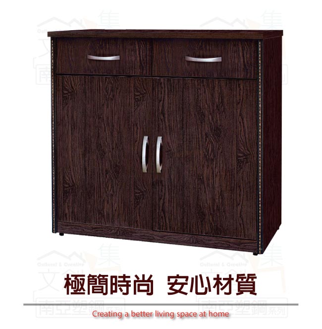 【綠家居】西莉 環保2.9尺南亞塑鋼二門二抽餐櫃/收納櫃