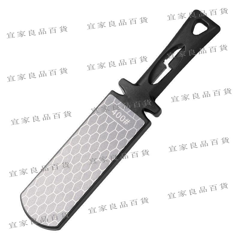 【宜家良品百貨】【熱賣】金剛砂雙面磨刀石多功能磨器石家用菜刀剪刀1000目細400一件批發