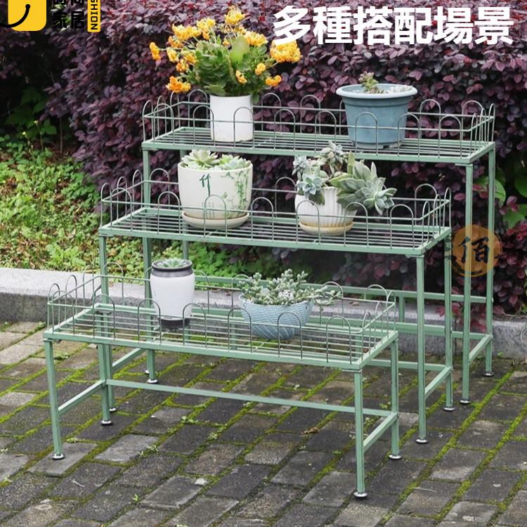 台灣公司 【宅配免運】陽臺花架 階梯式 花架 園藝架 鐵藝做舊 花架置物架 盆栽架 花盆架 植物架 戶外花架 小層架 整理架工廠現貨直銷 全館八折 售後保障 店長新品推薦 S930 1