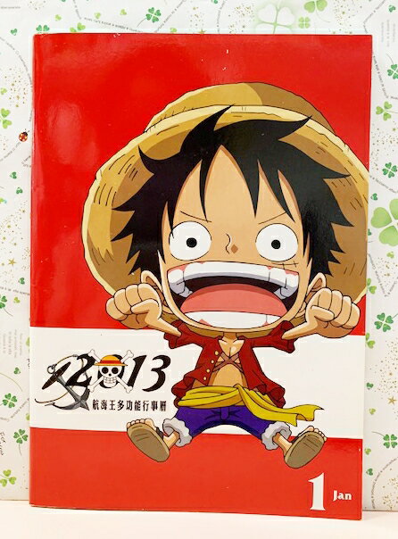 【震撼精品百貨】One Piece 海賊王 多功能手冊*92930 震撼日式精品百貨