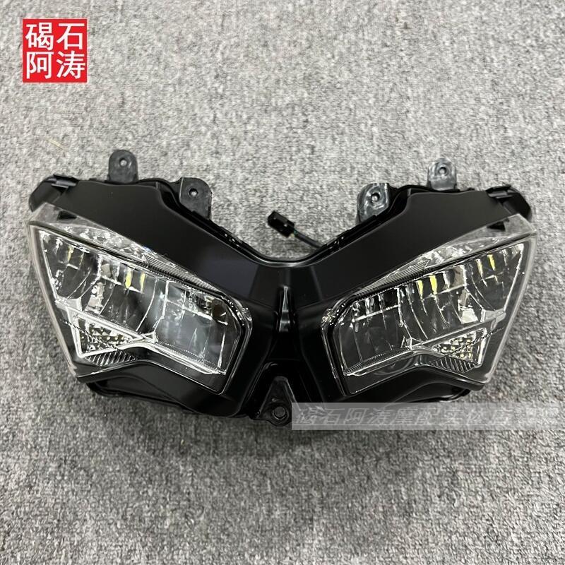 【源一商社】川崎ZX-6R 636 小牛 19-20-21-22-23-24年 燈外殼總成帶字母1比1