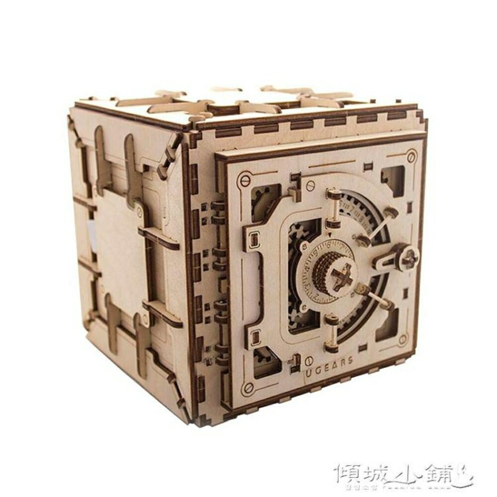 禮物盒機關 ugears進口木質機械傳動模型拼裝益智玩具手工diy創意禮物 全館免運