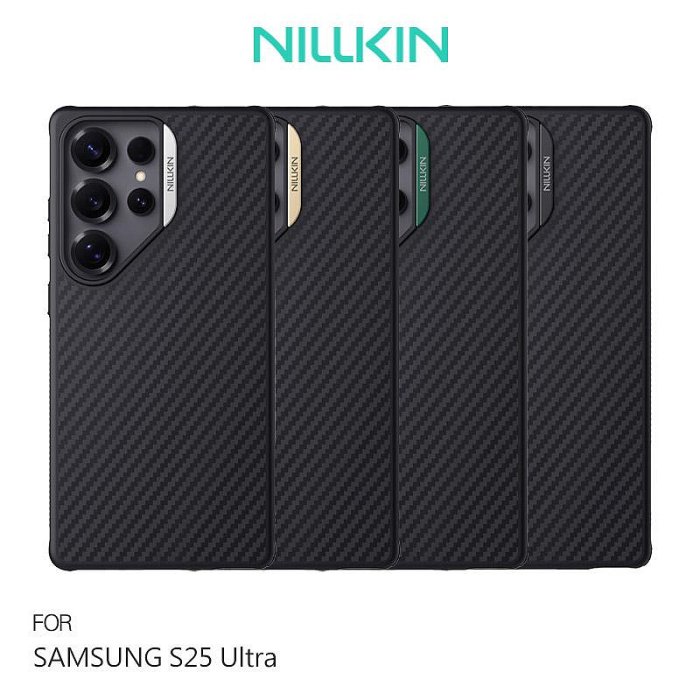 NILLKIN SAMSUNG 三星 Galaxy S25 Ultra S25U 纖盾 Pro 磁吸保護殼  支援 MagSafe