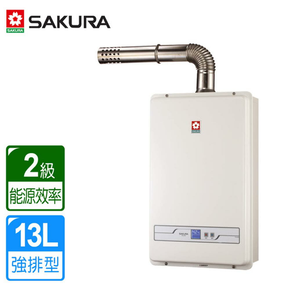 【櫻花牌。限北北基桃配送。】13L數位恆溫強制排氣熱水器 SH-1335(天然瓦斯)