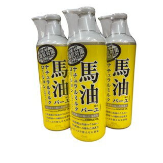 日本 Loshi 馬油乳液485ml/馬油霜220g