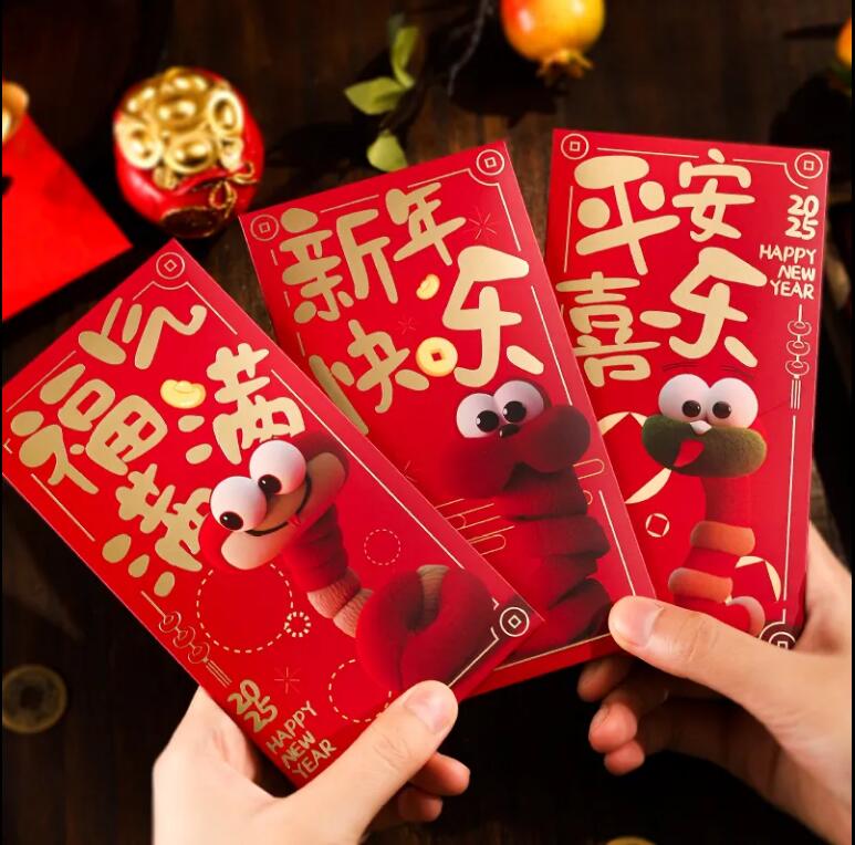 紅包袋2025利是封蛇年新年壓歲錢紅包袋可愛春節兒童寶寶過年【步行者戶外生活館】