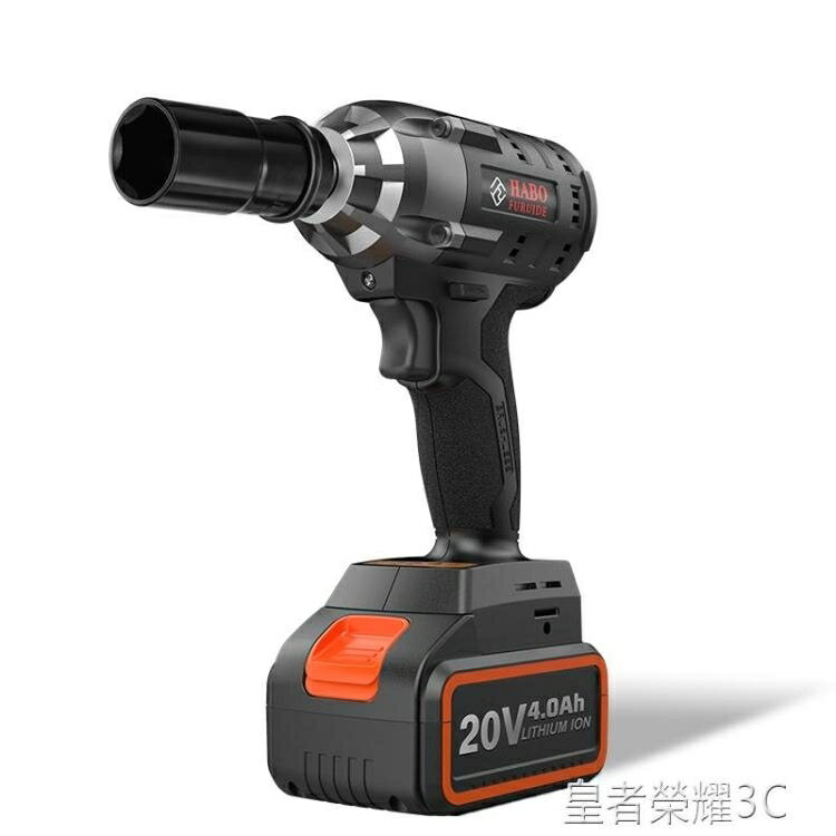 電動扳手 無刷電動扳手鋰電充電腳手架子沖擊汽修專用多功能套筒風炮YTL 閒庭美家
