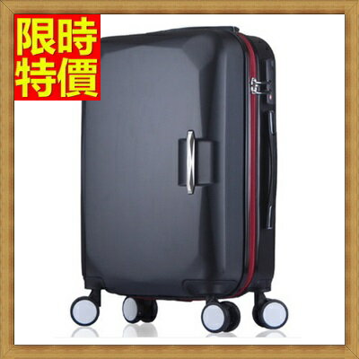 行李箱 拉桿箱 旅行箱-26吋高端外觀彩色旅行男女登機箱8色69p38【獨家進口】【米蘭精品】