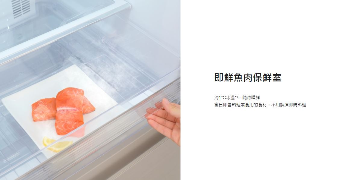 【Panasonic 國際牌】日系上質系列 無邊框鋼板3門電冰箱 NR-C384HV ★僅竹苗地區安裝定位 4