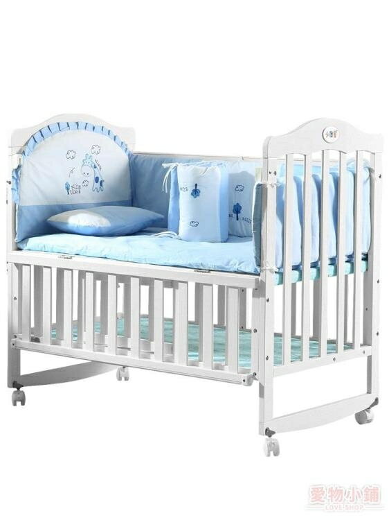 嬰兒床 嬰兒床白色實木搖籃床新生兒拼接大床多功能bb寶寶小床兒童搖搖床 店慶降價