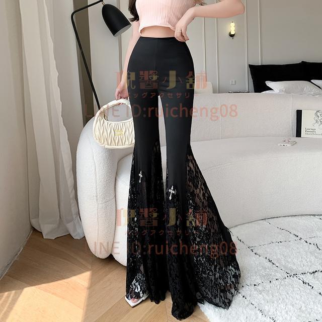 喇叭褲蕾絲大女高腰顯瘦百搭垂感冰絲闊腿休閒魚尾長褲子時尚百搭夏季薄款【倪醬】