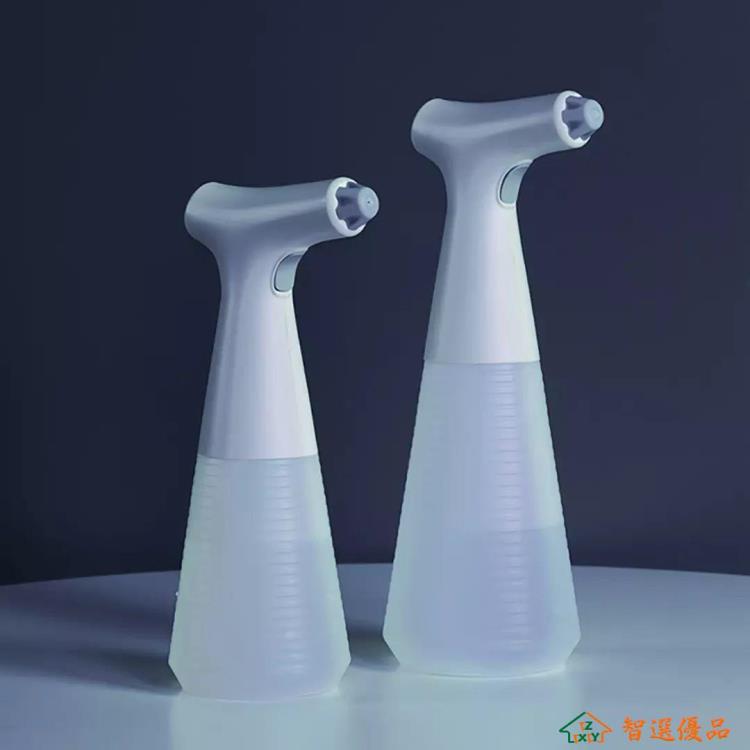 消毒器 電動噴壺消毒殺菌清潔器家用自動澆花噴壺噴灑澆水神器 快速出貨