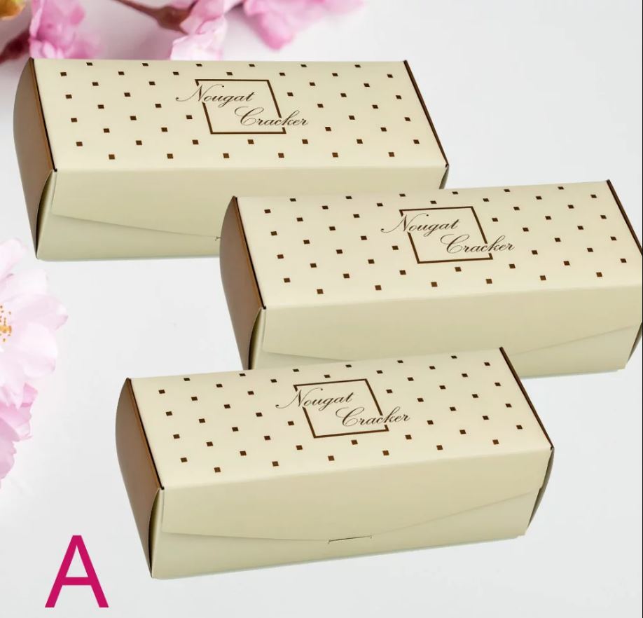 雙11特賣★免運賣場★牛軋糖夾心餅15入★香蔥餅乾夾上香濃牛軋糖★名人強推★樂天送禮禮盒推薦★ 0