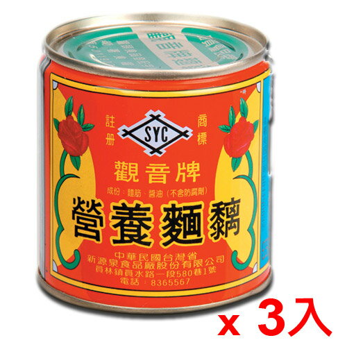 觀音牌麵筋200g*3入【愛買】