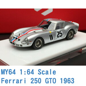 現貨 MY64 SCM 1/64 法拉利 Ferrari 250 GTO 1963 銀 MY6401G