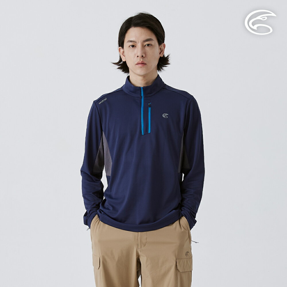ADISI 男UPF50+防曬抑菌半門襟長袖排汗衣 AL2511021 (M-2XL)｜抗UV 吸濕排汗 防臭 彈性 排汗衣