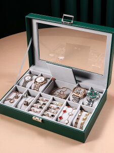 免運 優樂悅~手表收納盒帶鎖簡約首飾盒戒指項鏈手鐲收納盒大容量飾品手表盒子 搖表器 展示盒