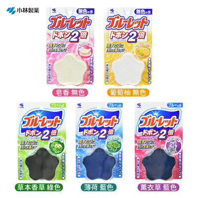 日本進口 小林製藥 馬桶消臭芳香錠 120g