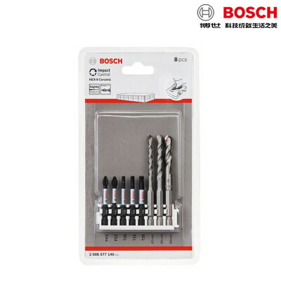 BOSCH博世PICK&CLICK系列 石工水泥鑽頭 十字 星形50mm高扭力起子頭 2608577145 收納夾