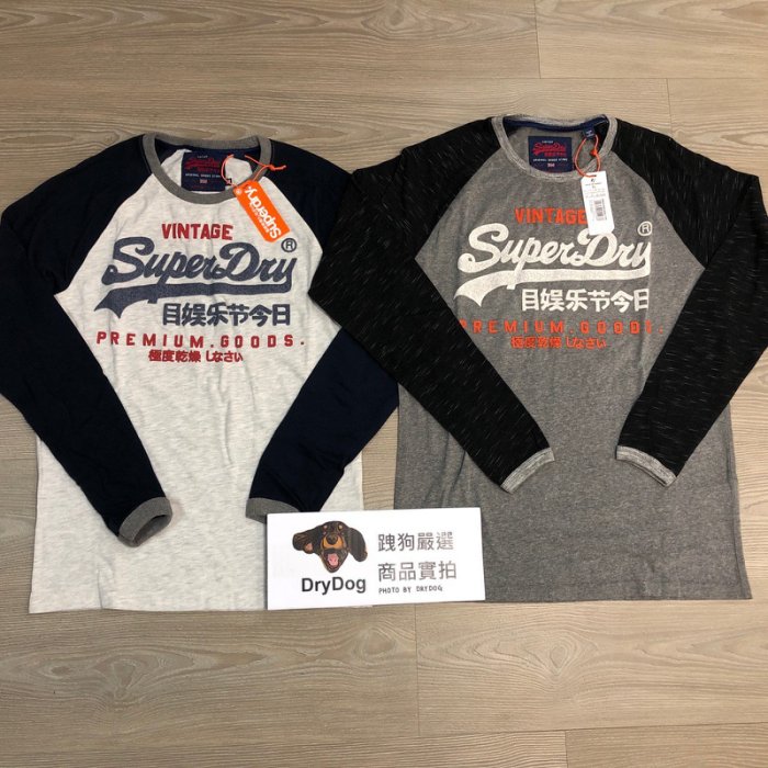 跩狗嚴選 極度乾燥 Superdry Raglan 長袖 純棉 冰灰深藍 灰黑 拼接袖 棒球上衣 Logo 大學T