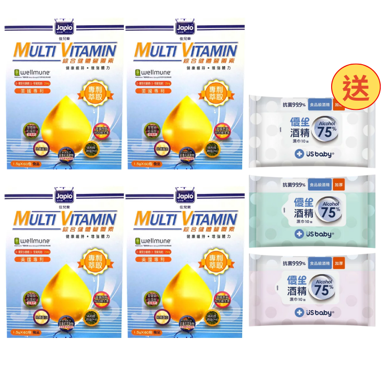 佳兒樂 綜合健體營養素1.5gX60包入(專利β-葡聚多醣體) 【德芳保健藥妝】買3送1 +加贈 酒精濕巾(即日起~8/31)