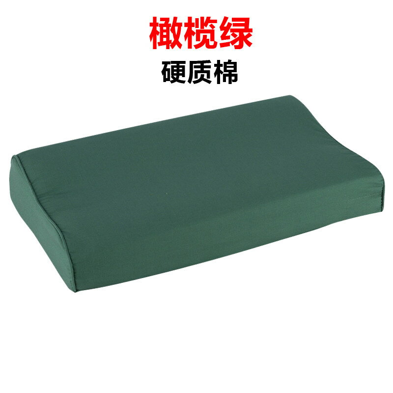 枕心 枕芯 枕頭 軍綠色枕頭護頸椎單人制式太空記憶棉藍色硬質棉枕芯枕頭『ZW2618』