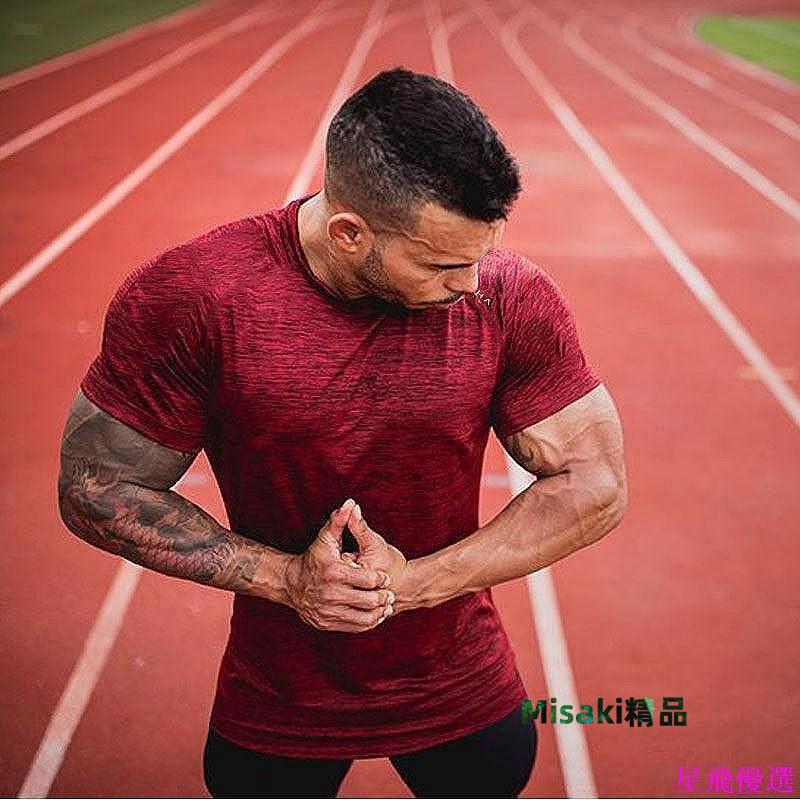健身t恤 男速乾衣夏季運動跑步瑜伽短版高檔緊身短袖 透氣短袖 夏季 涼感 舒適-Misaki精品
