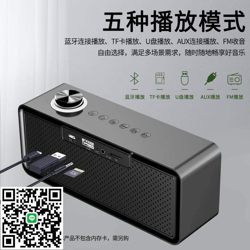2024新款多功能高階收音機音響一體插卡老人專用播放器2025年