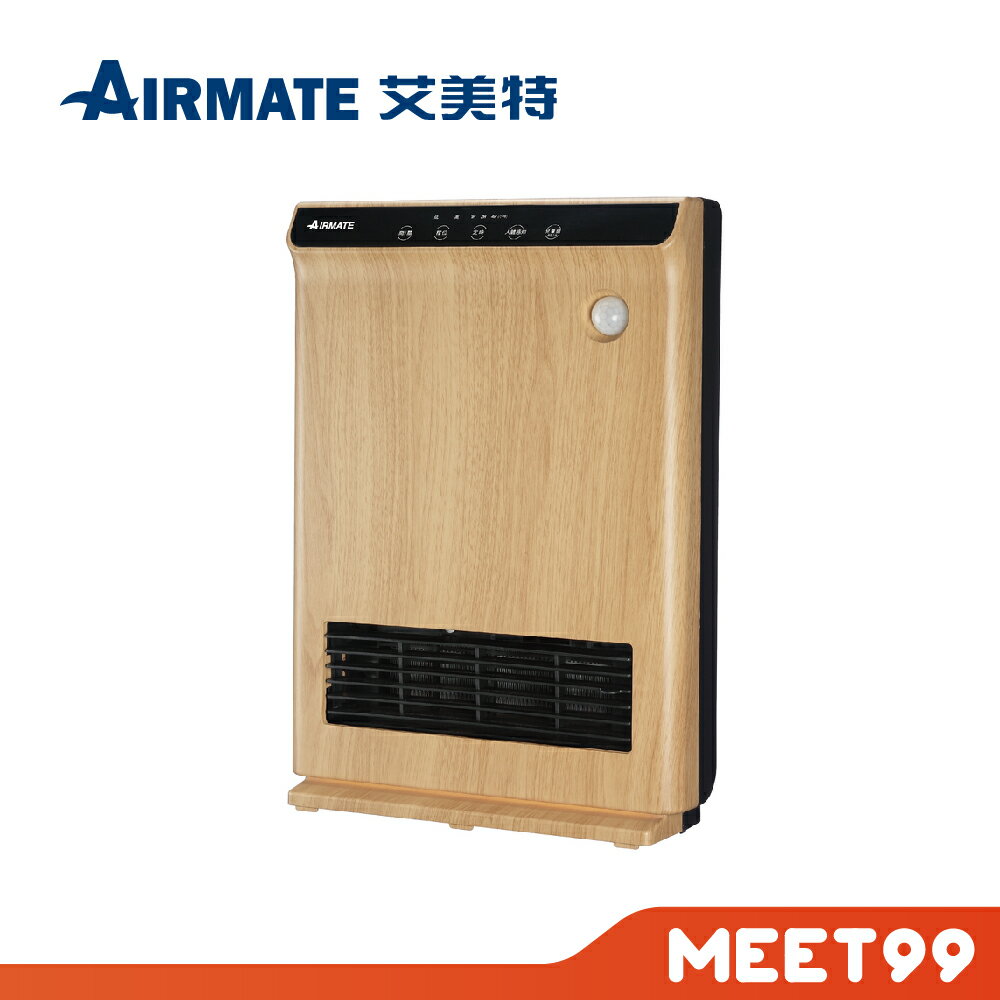 AIRMATE 艾美特 HP12105R 人體感知陶瓷式電暖器