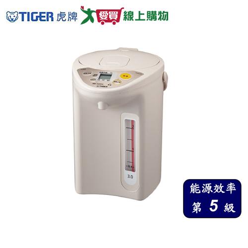 節能家電-報稅省錢優惠推薦到TIGER 虎牌 3L微電腦液晶熱水瓶 PDR-S30R-CU【愛買】就在愛買線上購物推薦節能家電-報稅省錢優惠