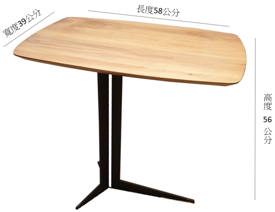 賓士型小茶几/邊几 長58*寬39*高56cm 2