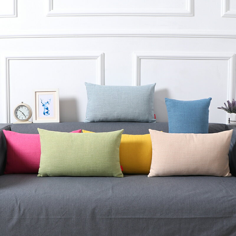 純色加厚棉麻腰枕沙發抱枕靠墊現代簡約客廳家用午睡枕長方形靠枕