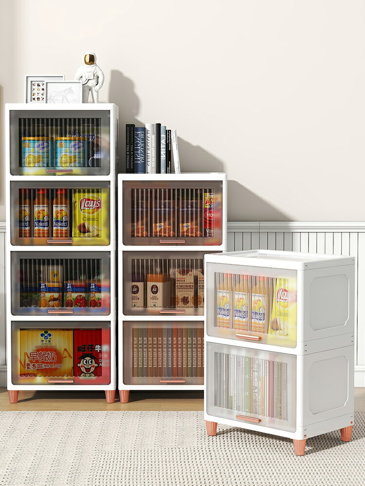 免運 收納箱 衣服書本收納箱翻蓋塑料零食置物架茶色玩具收納柜客廳靠墻多層