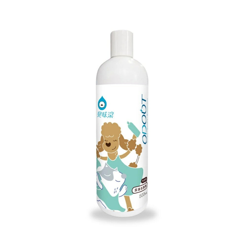 臭味滾 - 寵物專用尿漬去除劑500ml 狗用／貓用 A1211