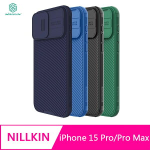 【現貨 現貨】 NILLKIN Apple iPhone 15 Pro/15 Pro Max 黑鏡 Pro 保護殼【APP下單最高22%點數回饋】