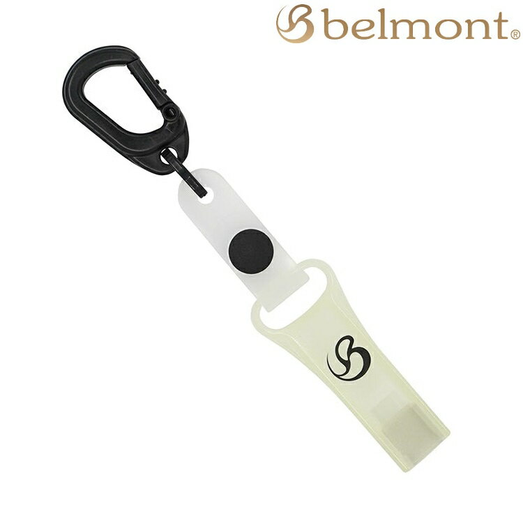 Belmont 輕量夜光哨 BM-119 螢光