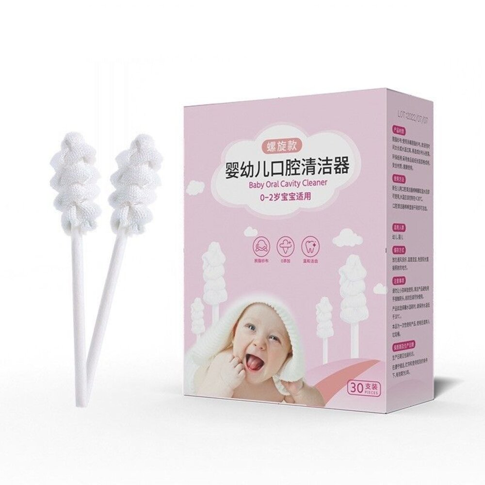 樂天線上婦幼展-點數最高15倍送 媽咪用品推薦【牙齒寶寶】第二代 嬰幼兒口腔棉棒30支入 嬰幼兒寶寶口腔護理 脫脂紗布棒 口腔清潔棒 清舌苔