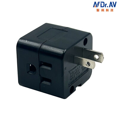 Dr.AV聖岡 Loft Life 工業風美式D型3P三面插 LL-857 3轉2插頭 插頭 分接器 轉換插