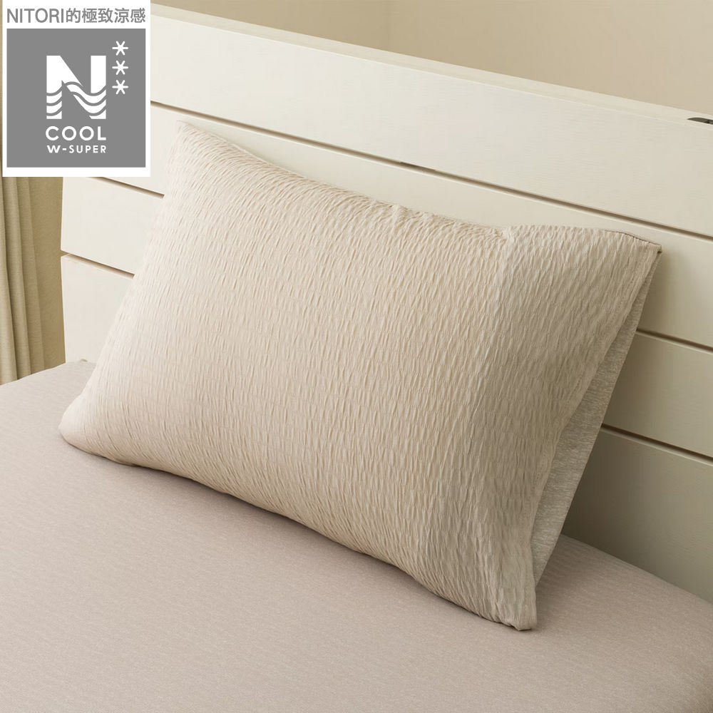 【DECO HOME商品】極致涼感 枕套 DH N COOL WSP D2506 MO NITORI宜得利家居