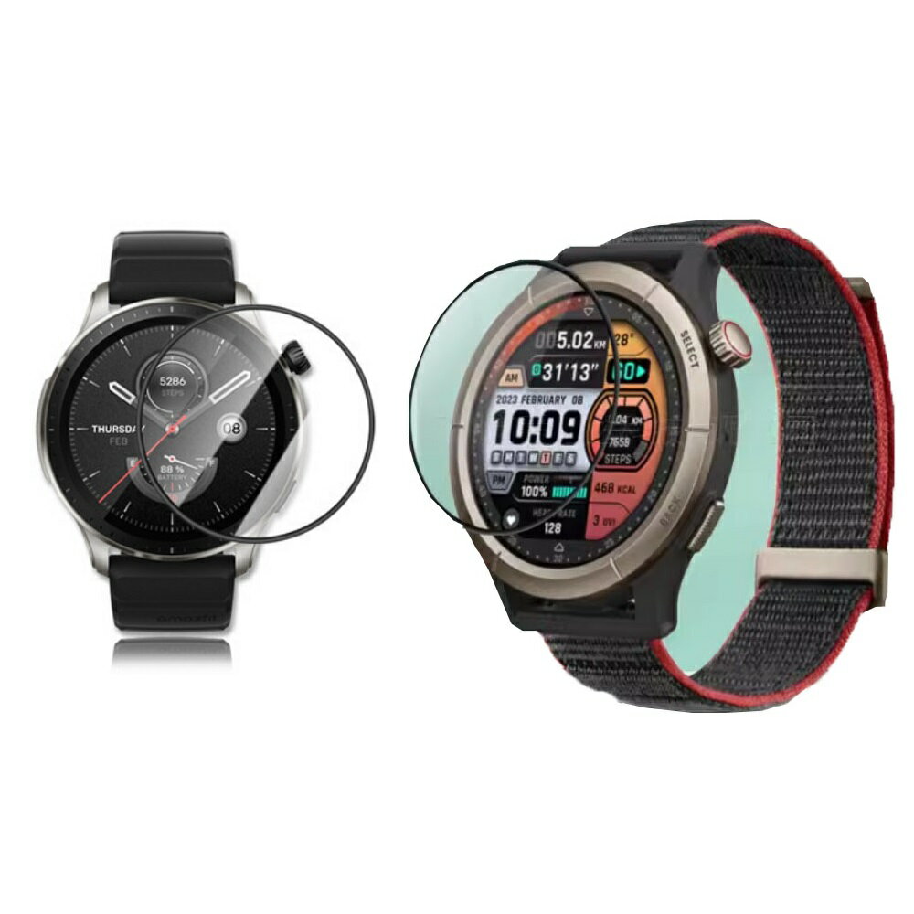 【3D曲面複合】適用 華米 Amazfit Cheetah Pro A2294 A2292PMMA+PC 軟膜全螢幕保護貼