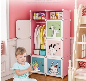 [免運】簡易兒童衣櫃收納櫃卡通家用儲物櫃小孩嬰兒寶寶仿布小衣櫥經濟型ATF 果果輕時尚 全館免運