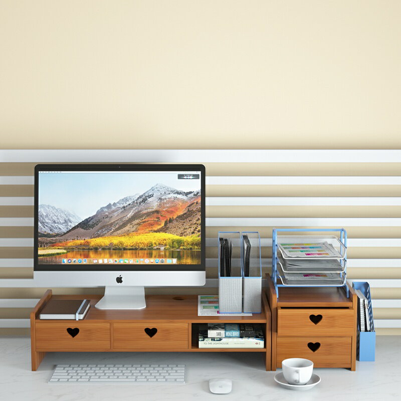免運 臺式電腦顯示器增高架簡約辦公桌麵屏幕墊高鍵盤收納底座實木置物